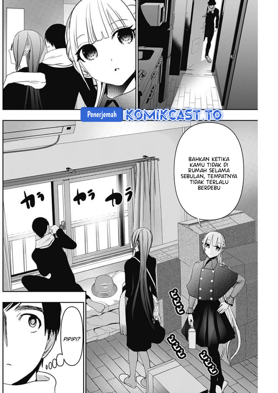Batsu Harem chapter 180 halaman 7