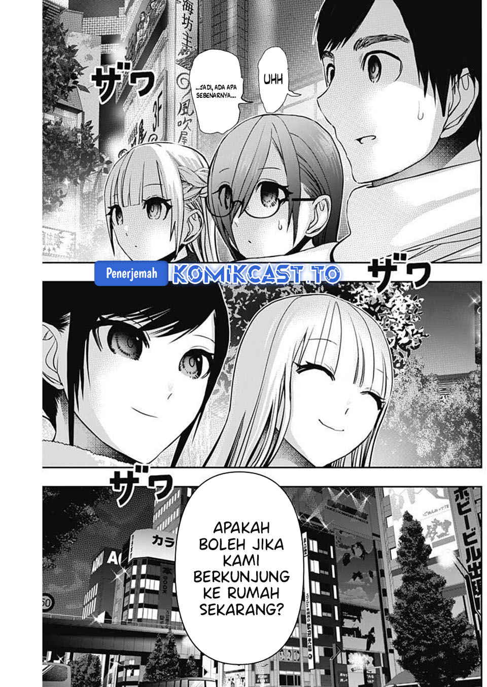 Batsu Harem chapter 187 halaman 10