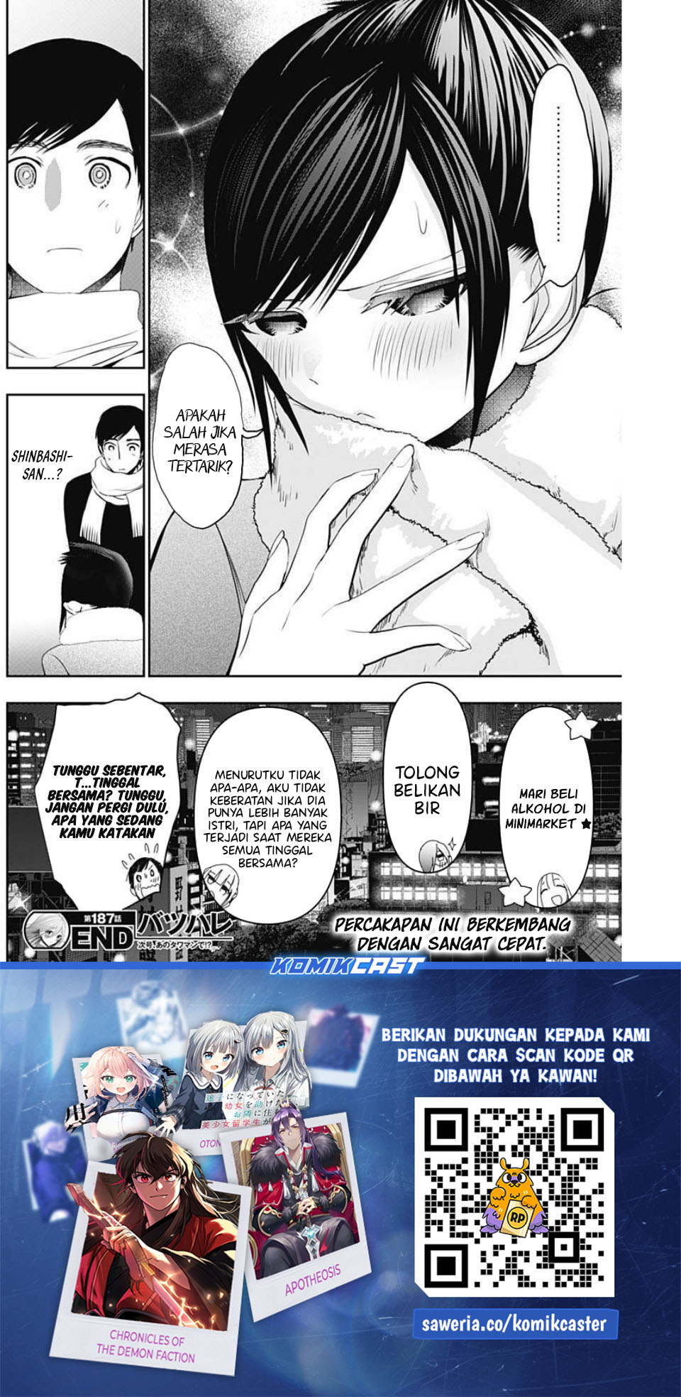 Batsu Harem chapter 187 halaman 13