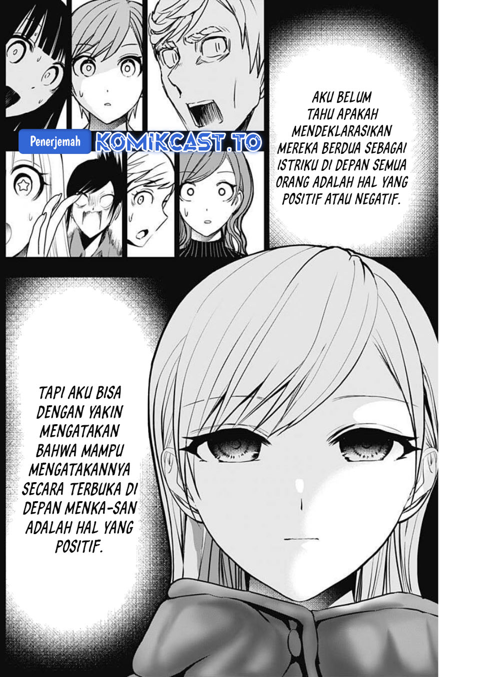 Batsu Harem chapter 187 halaman 5