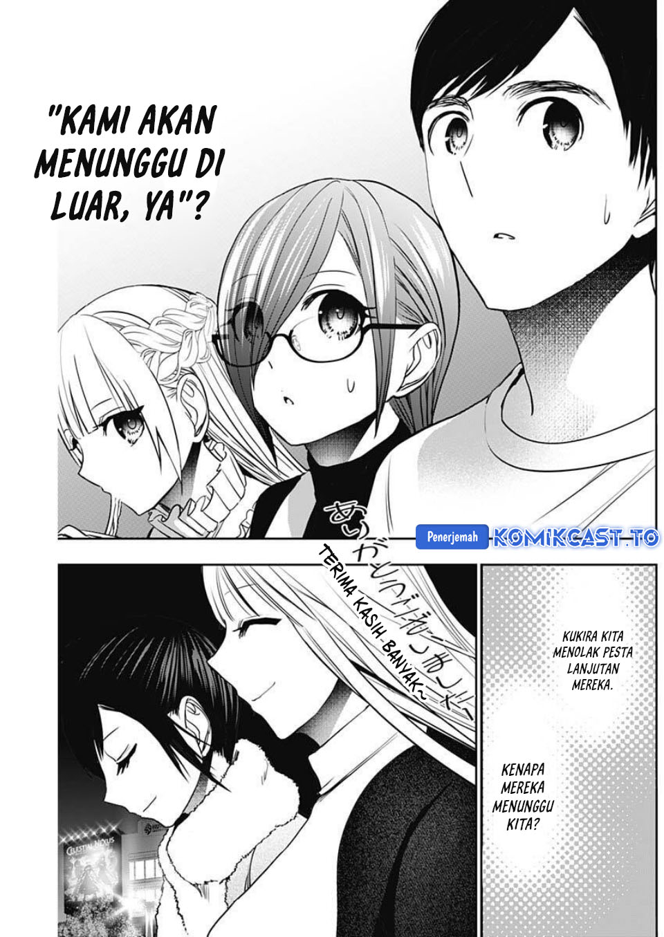 Batsu Harem chapter 187 halaman 8