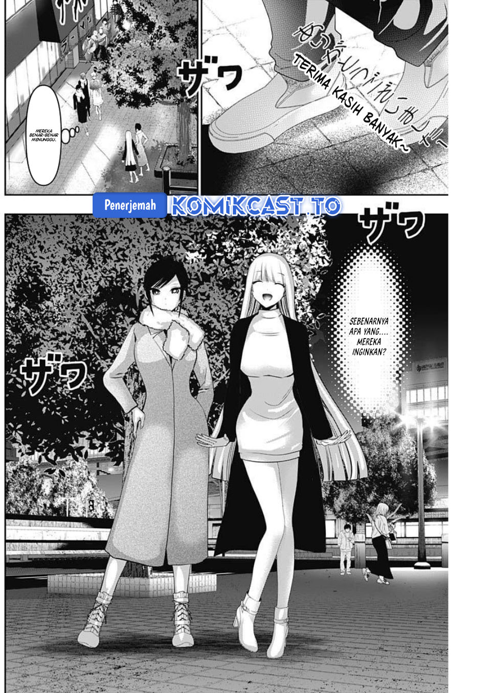 Batsu Harem chapter 187 halaman 9