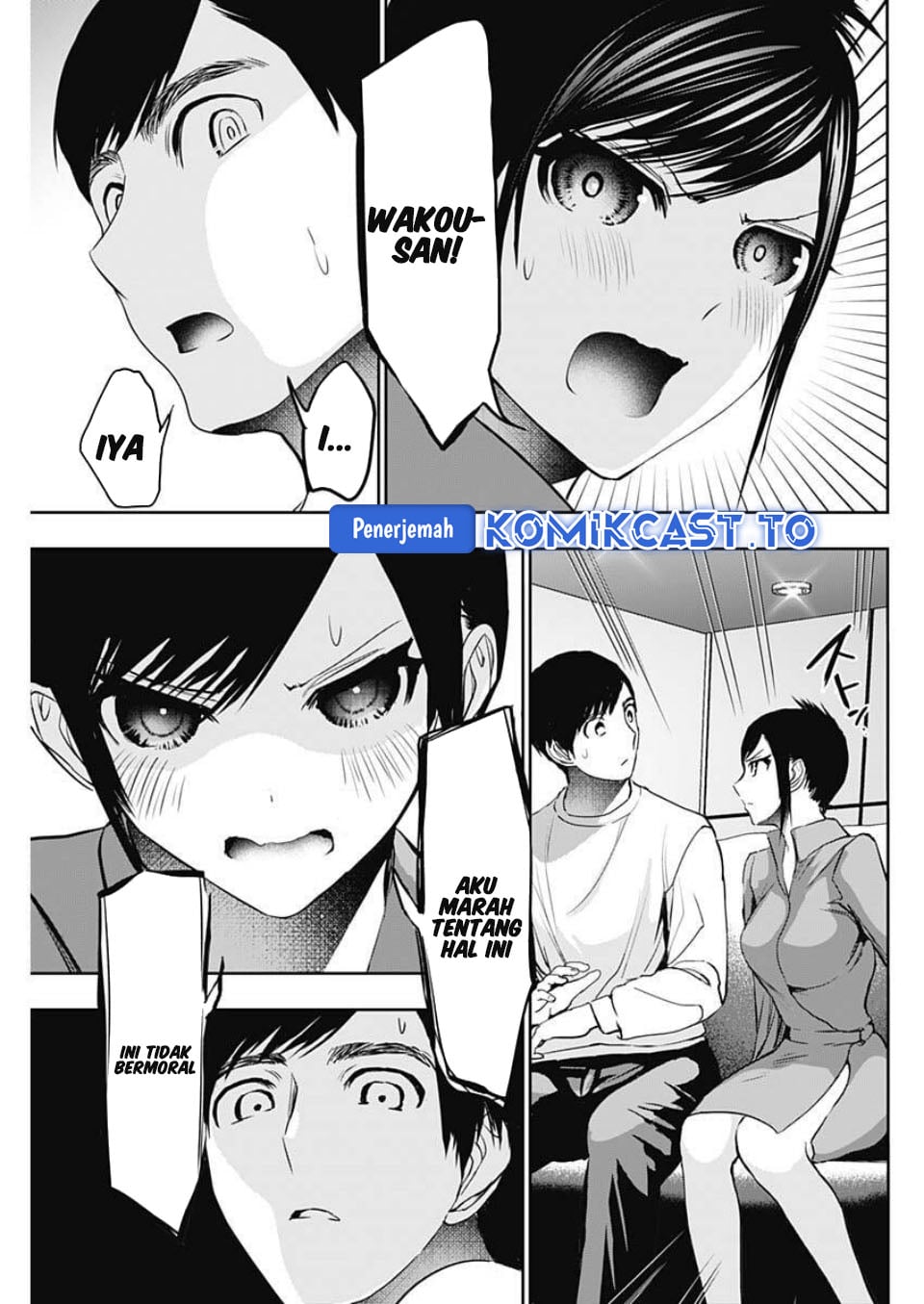Batsu Harem chapter 188 halaman 10