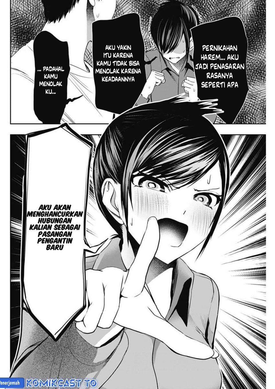 Batsu Harem chapter 188 halaman 11
