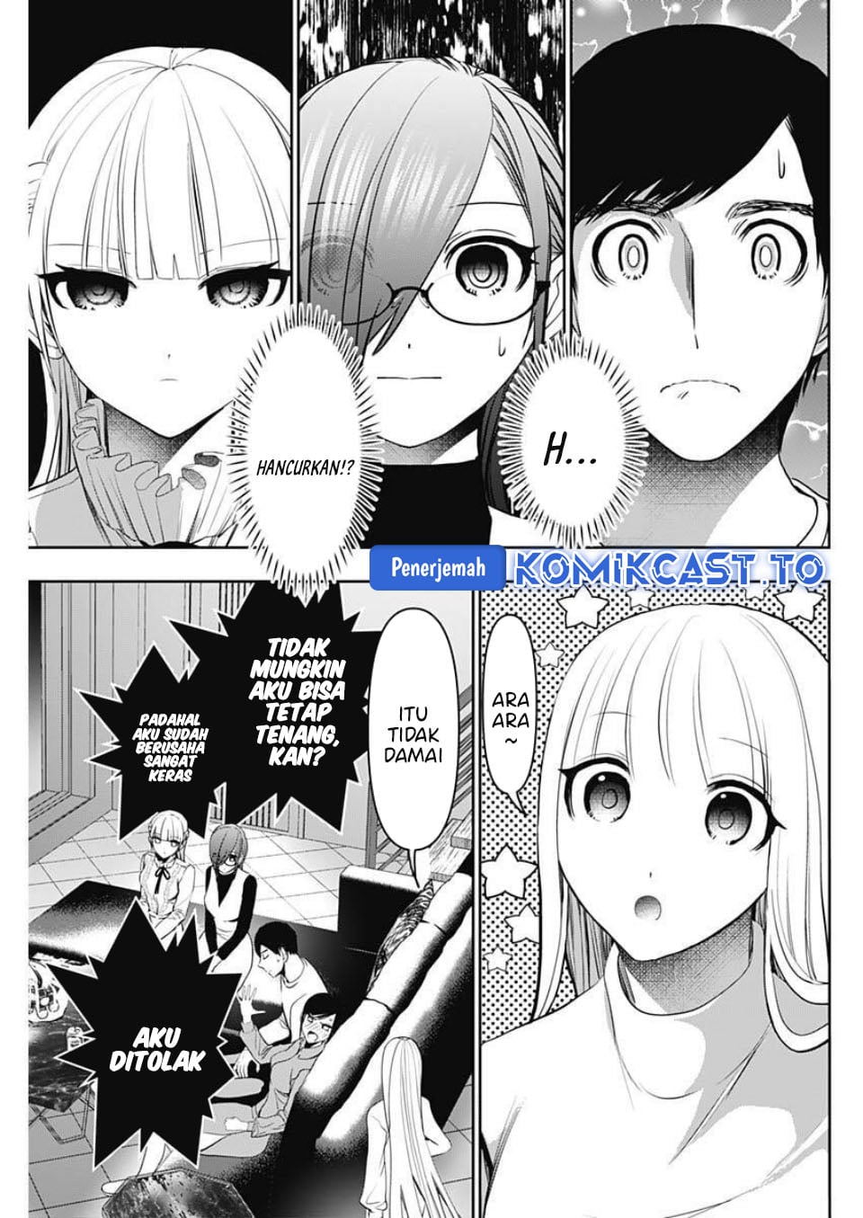 Batsu Harem chapter 188 halaman 12