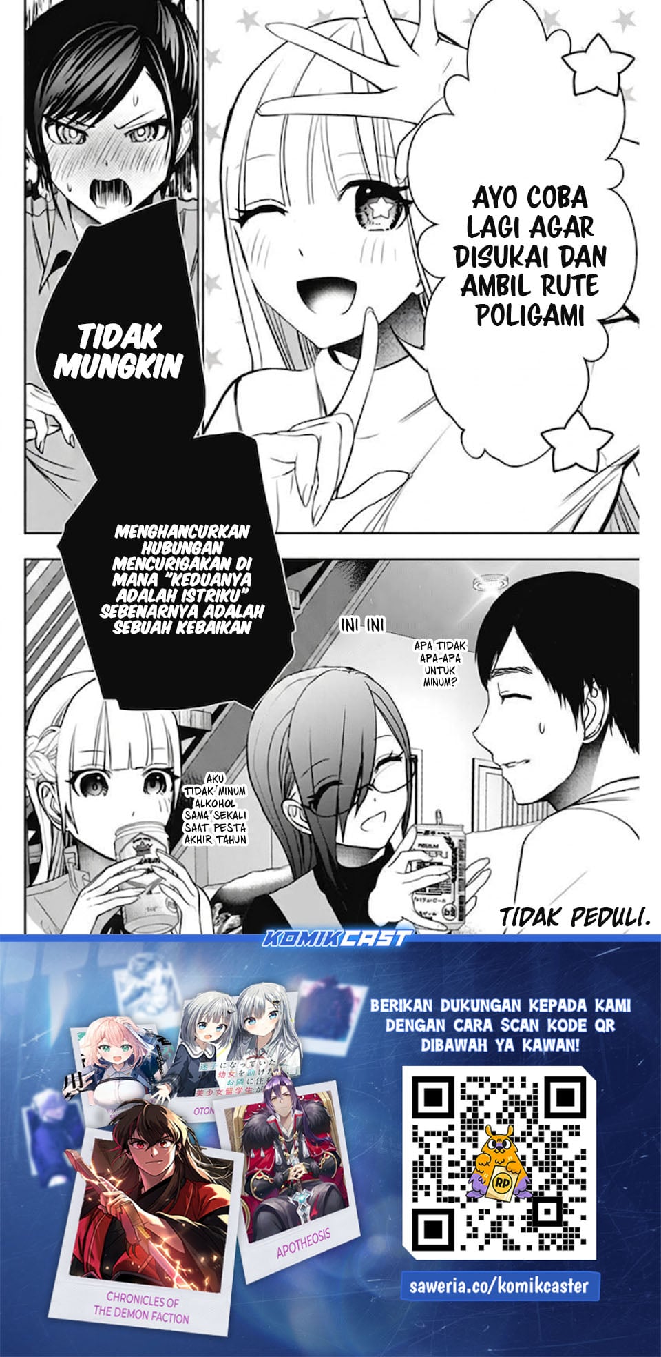 Batsu Harem chapter 188 halaman 13