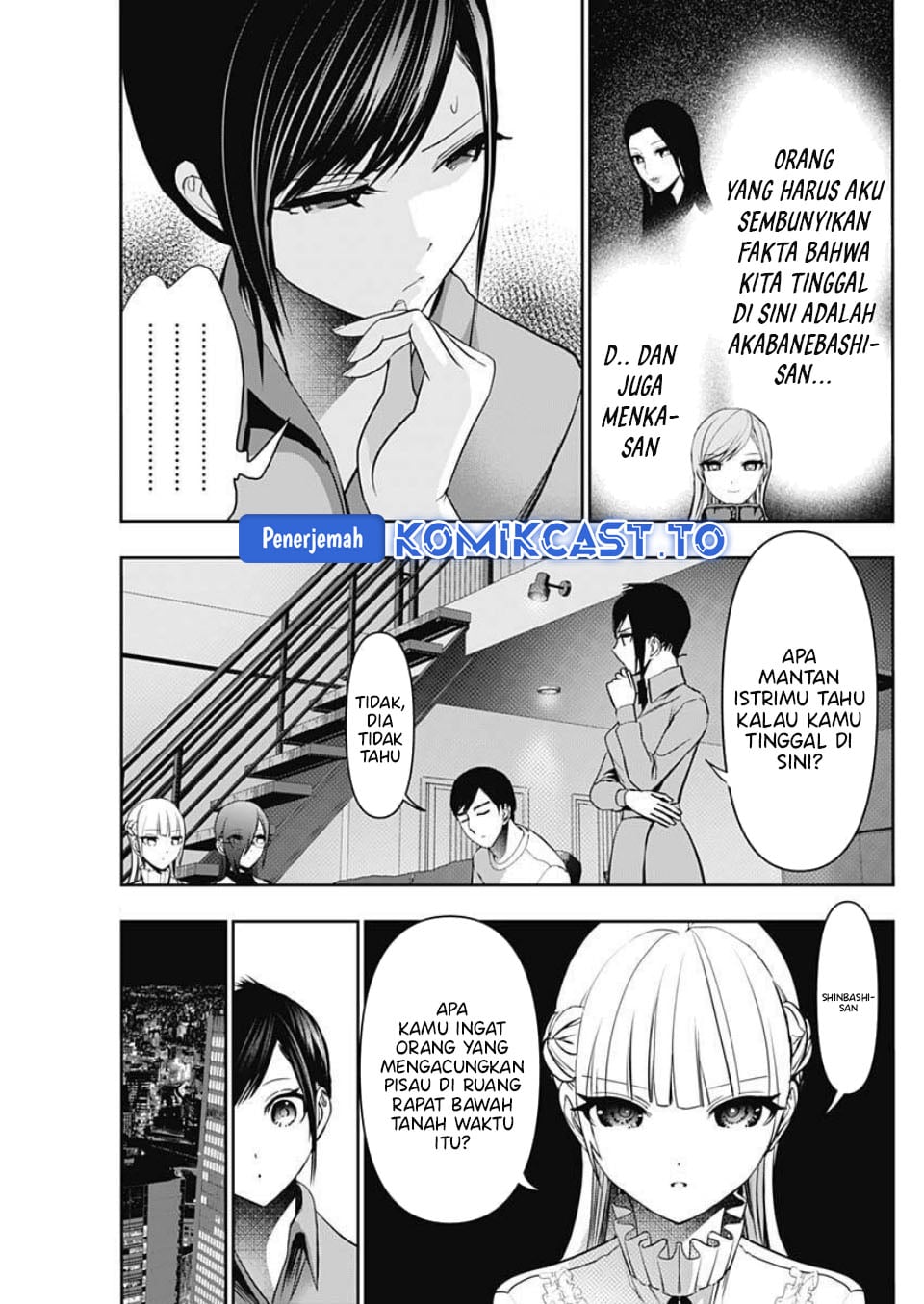 Batsu Harem chapter 188 halaman 4