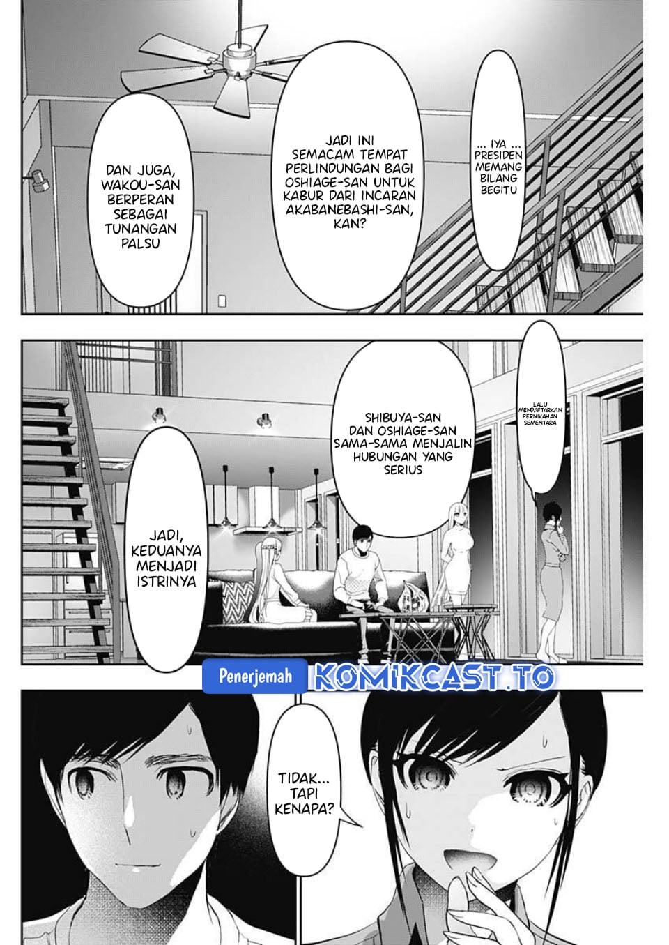 Batsu Harem chapter 188 halaman 5