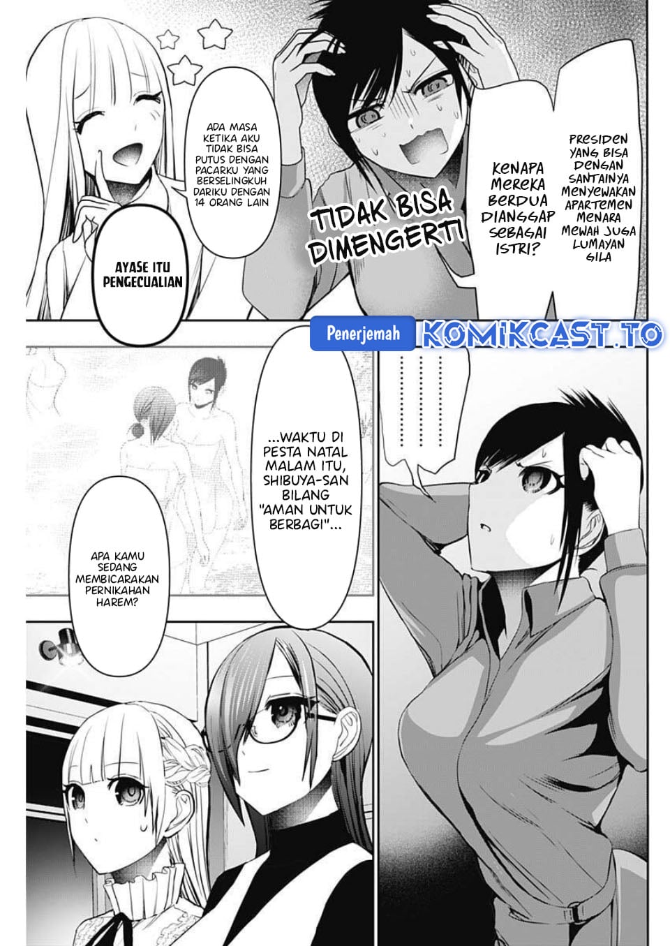 Batsu Harem chapter 188 halaman 6