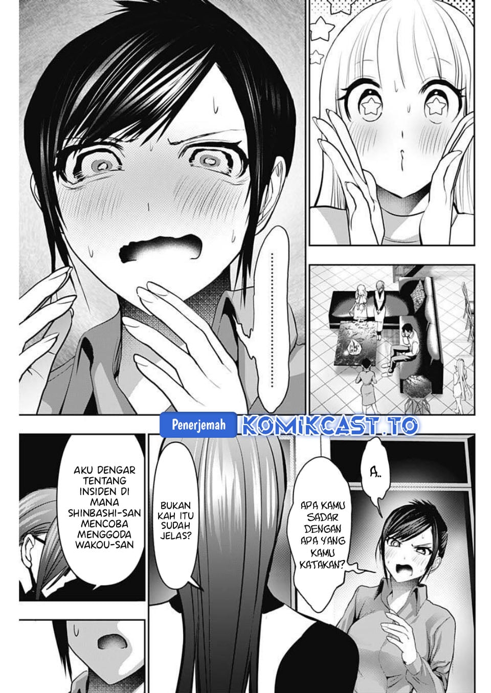 Batsu Harem chapter 188 halaman 8