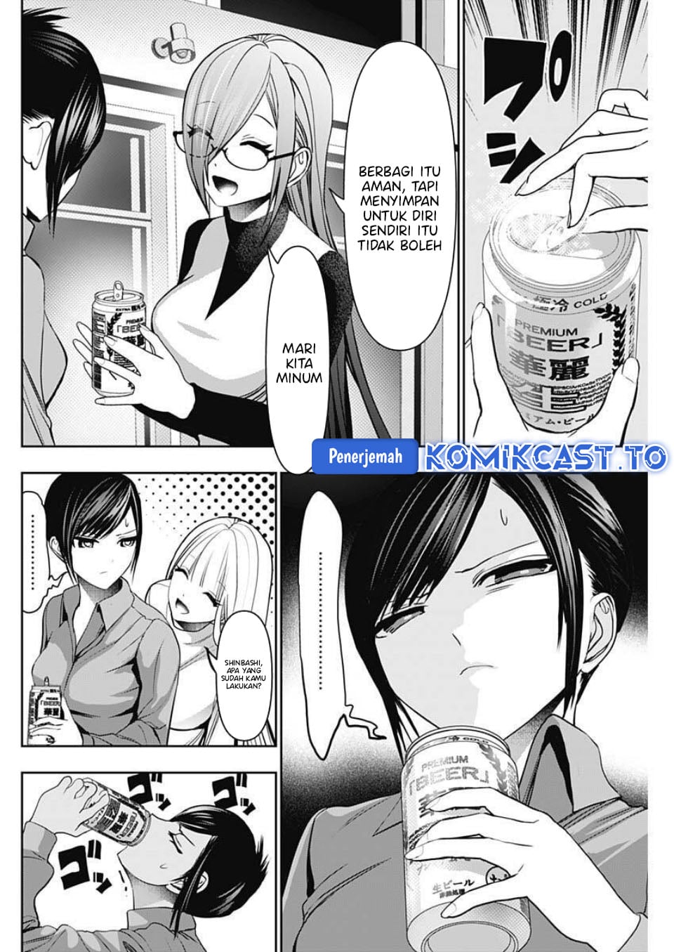 Batsu Harem chapter 188 halaman 9