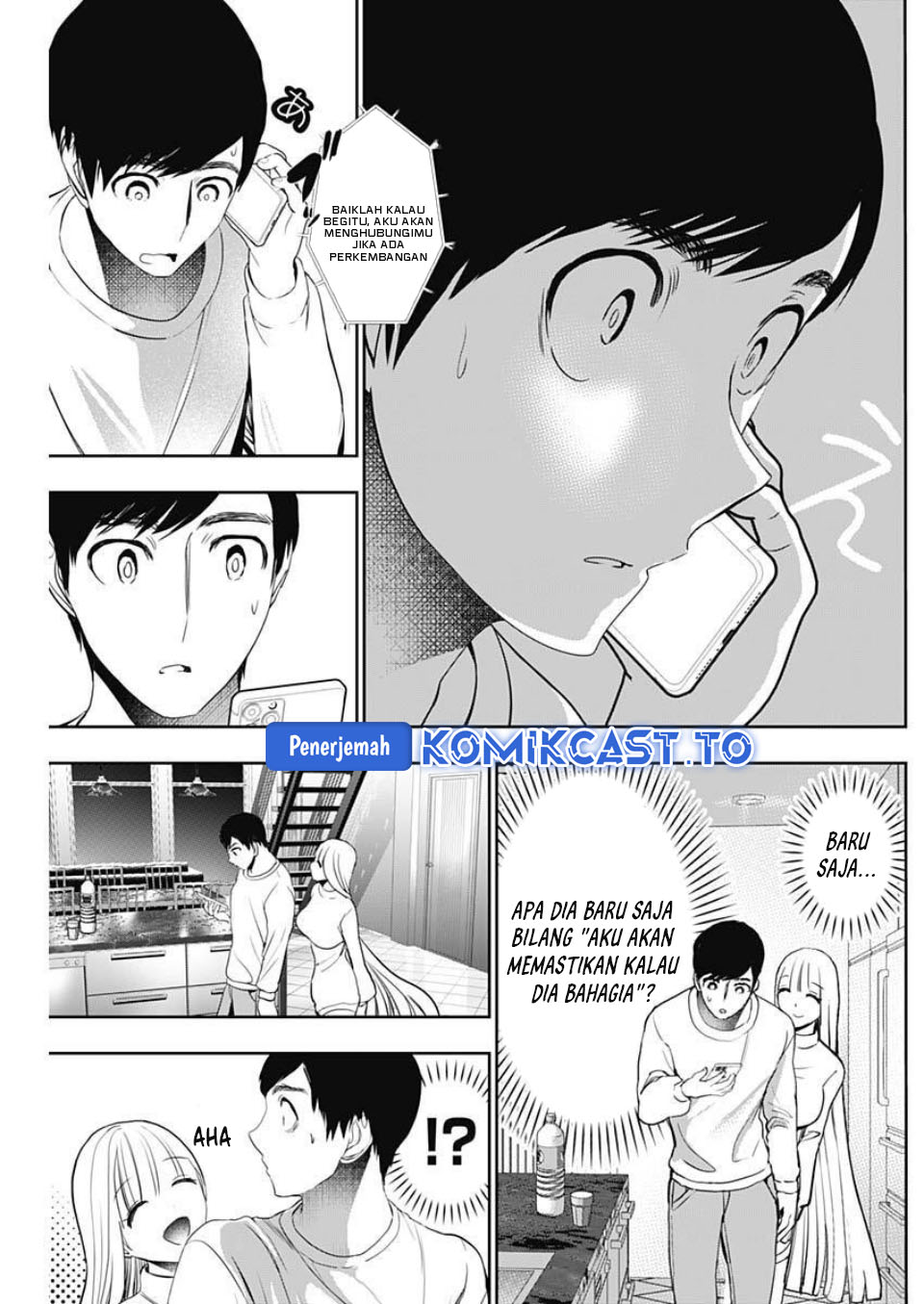 Batsu Harem chapter 189 halaman 12