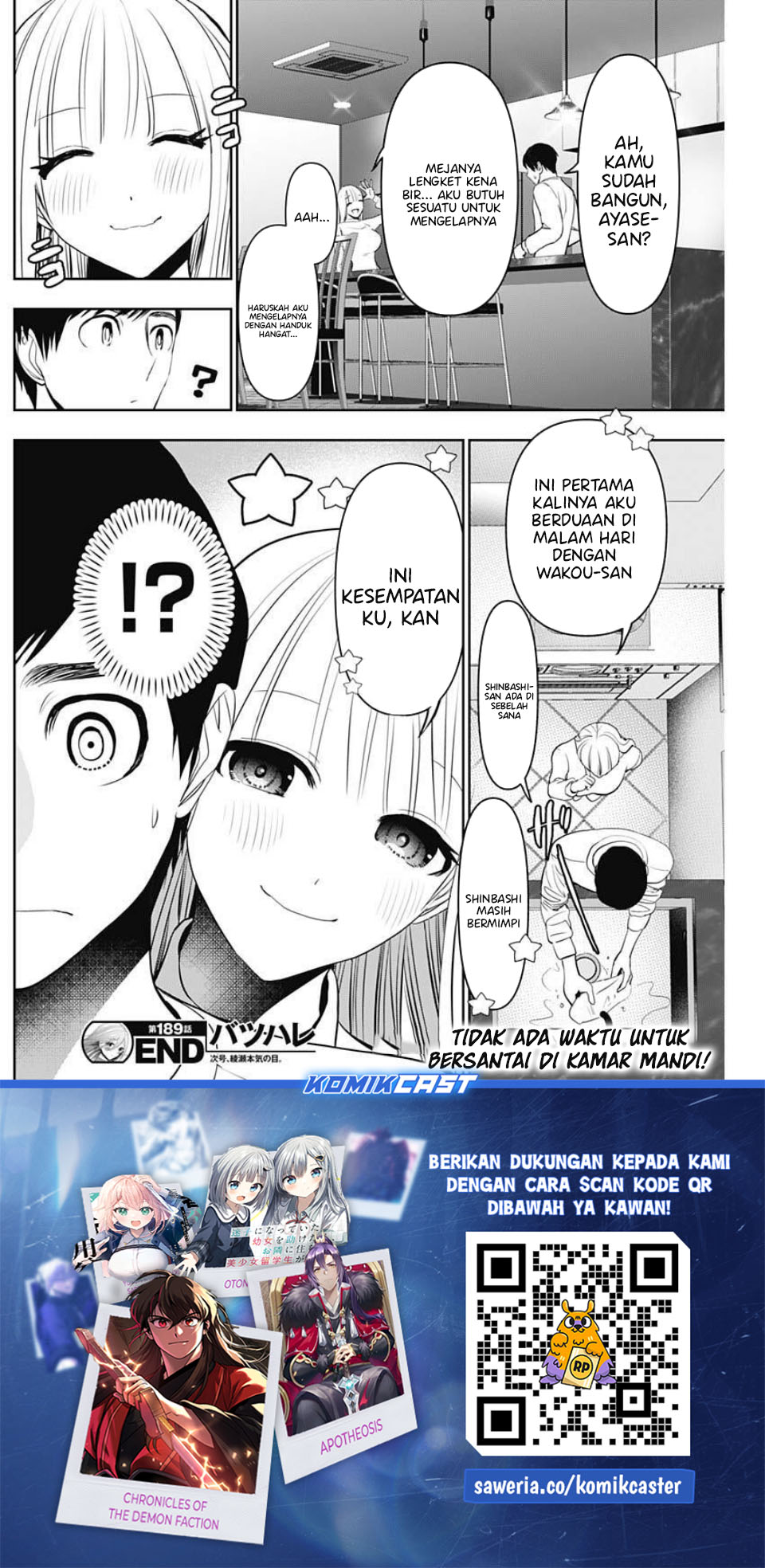 Batsu Harem chapter 189 halaman 13