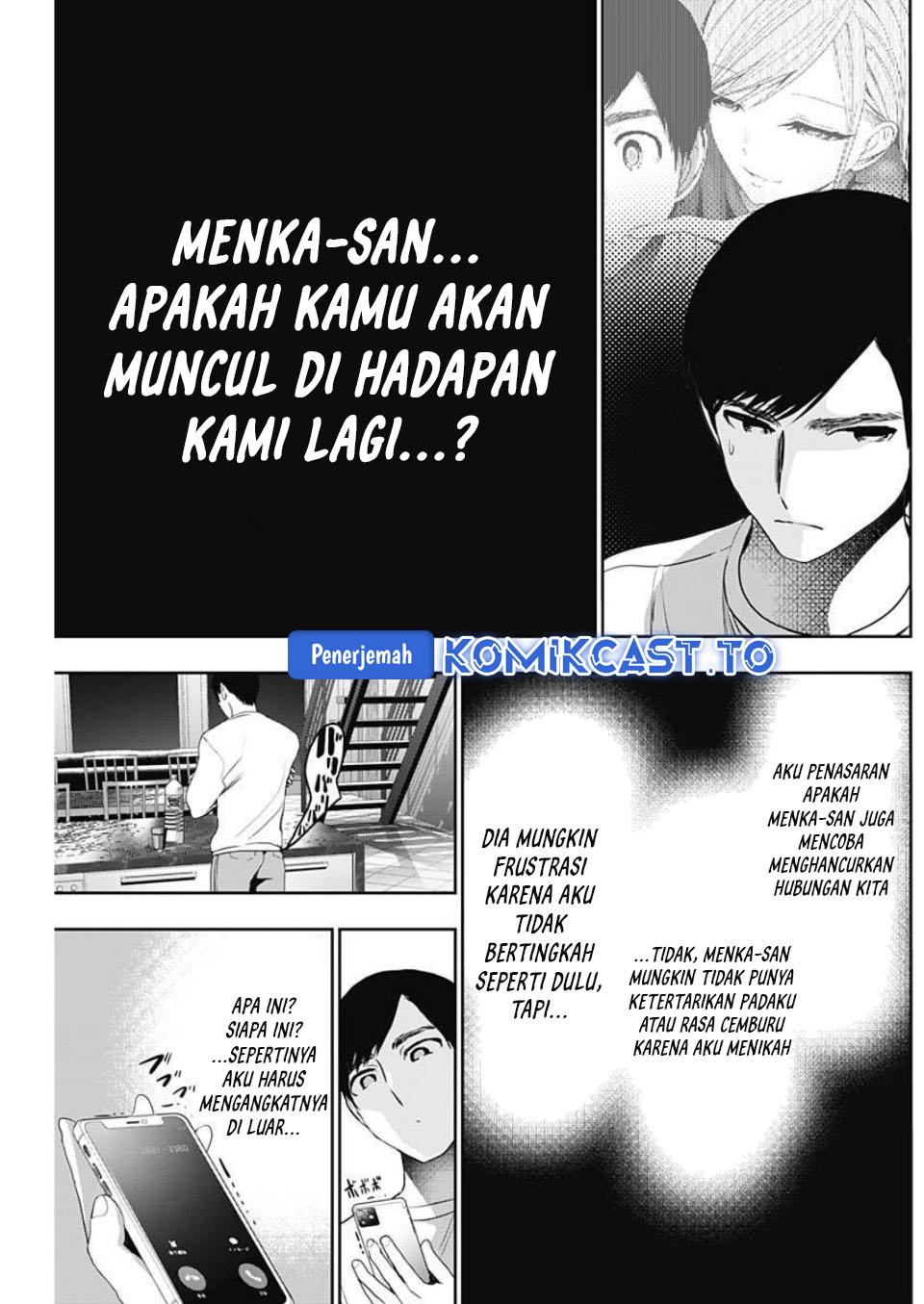 Batsu Harem chapter 189 halaman 6