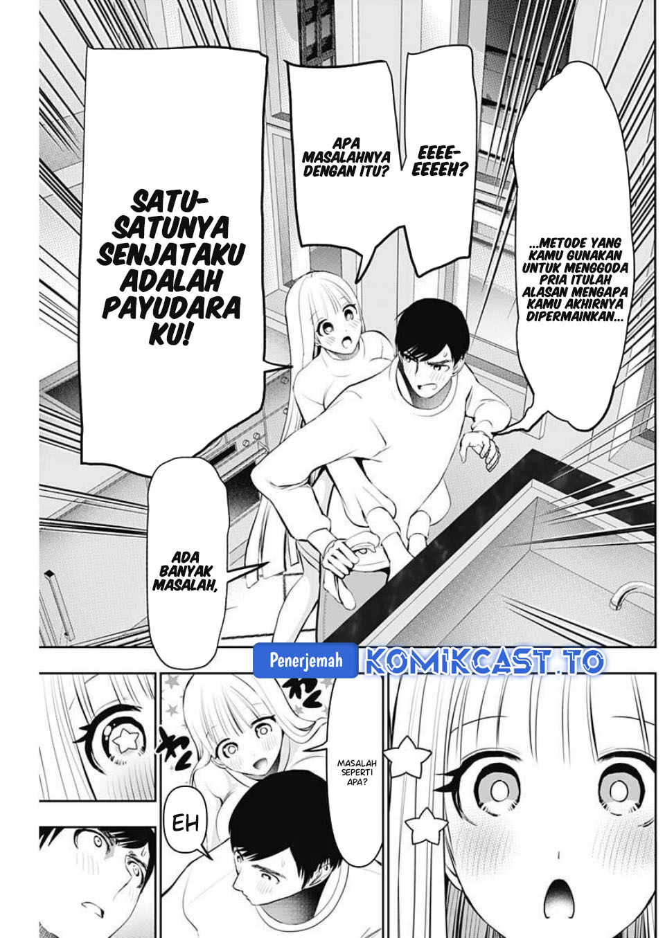 Batsu Harem chapter 190 halaman 12