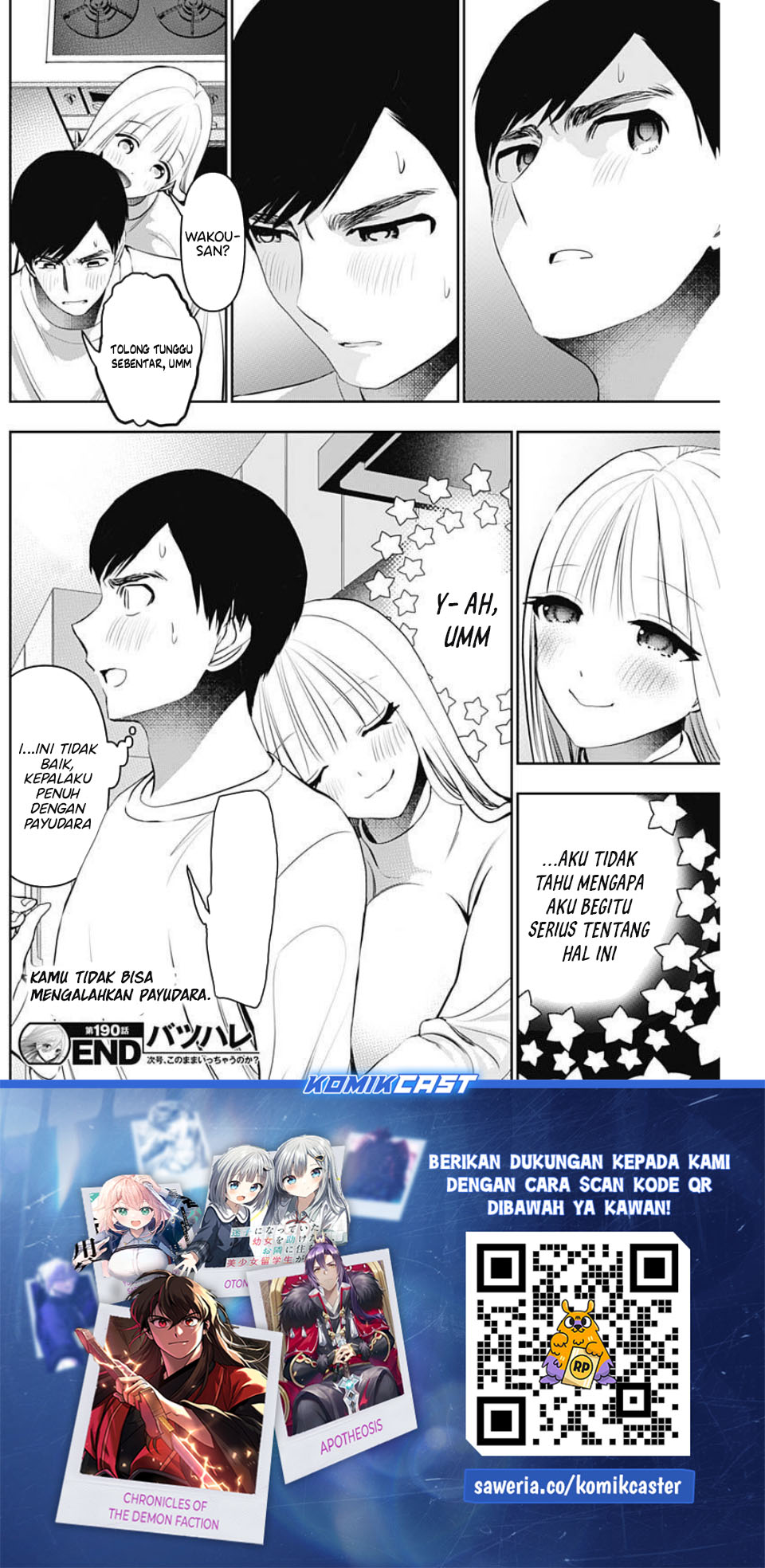 Batsu Harem chapter 190 halaman 13