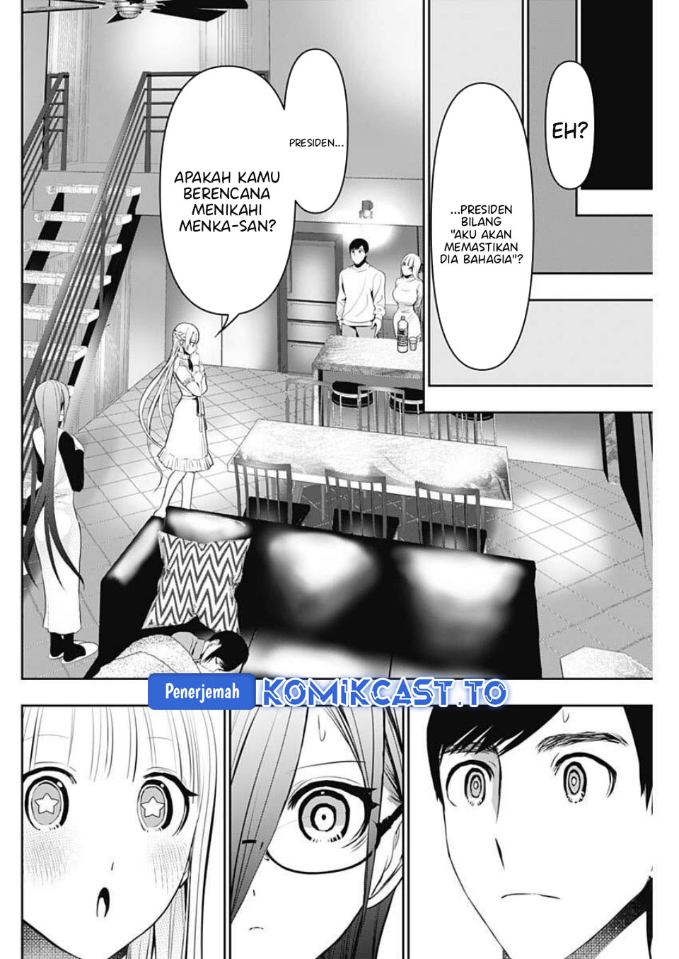Batsu Harem chapter 191 halaman 11