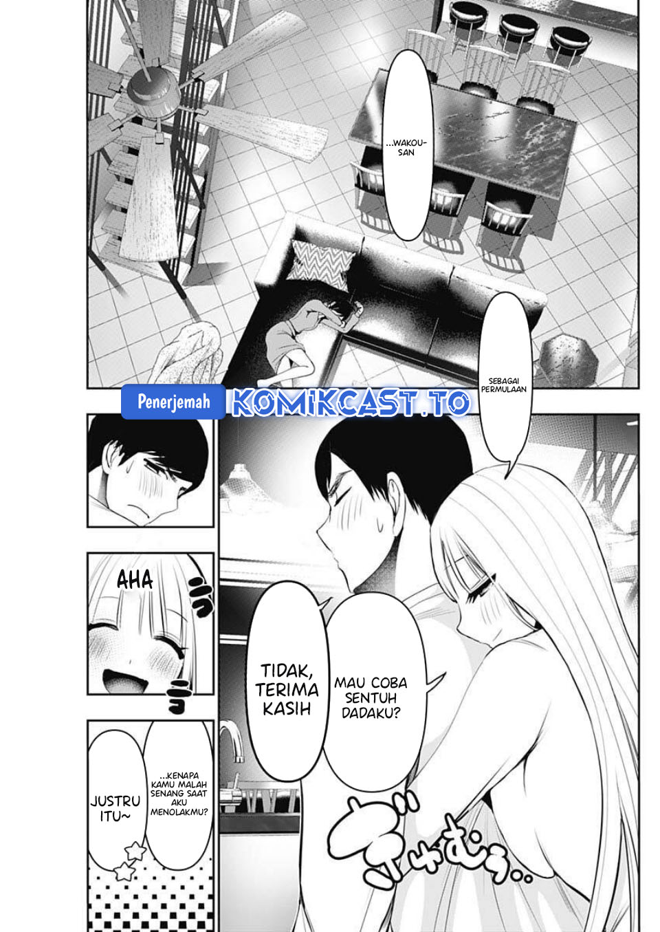 Batsu Harem chapter 191 halaman 4