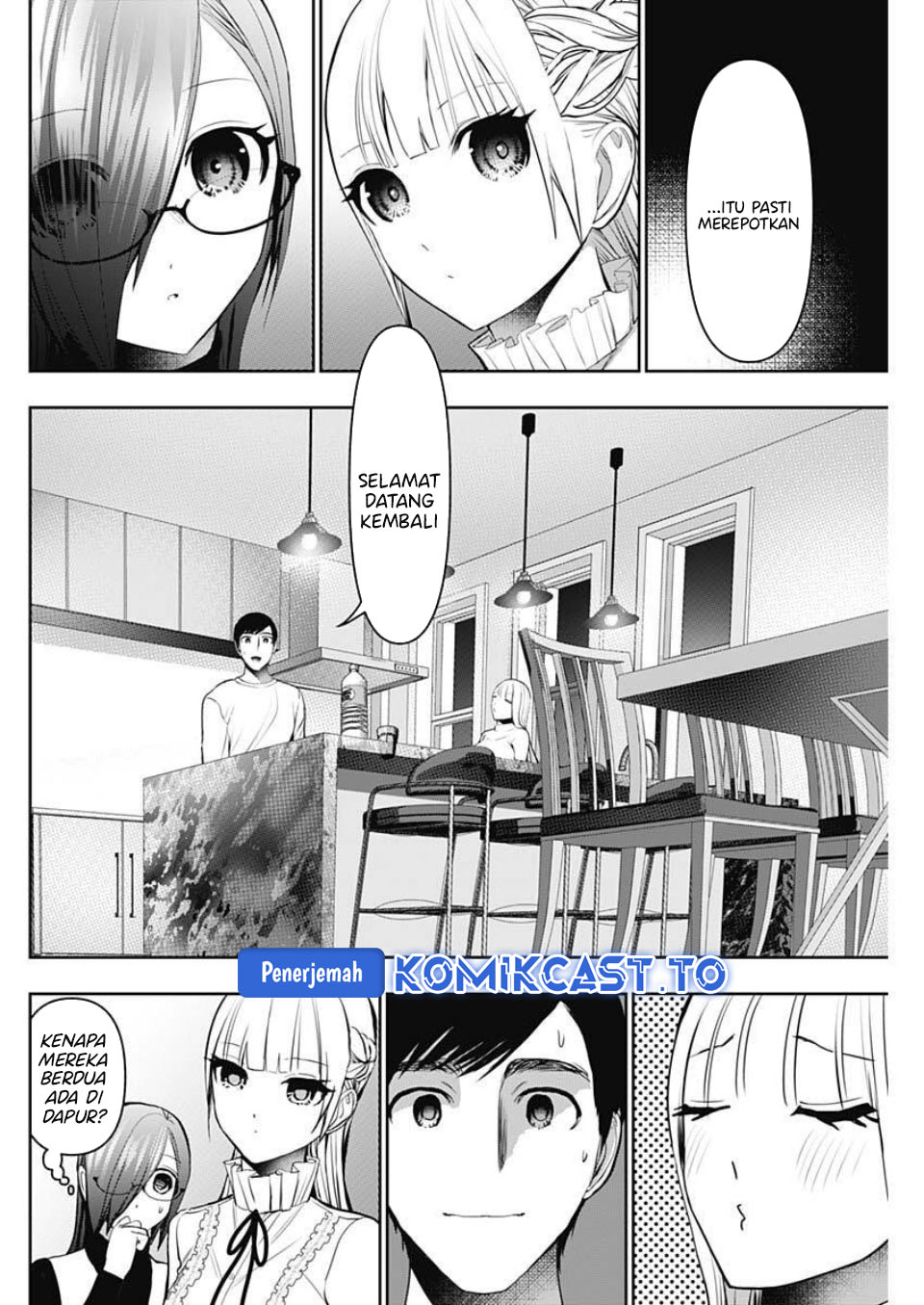 Batsu Harem chapter 191 halaman 9