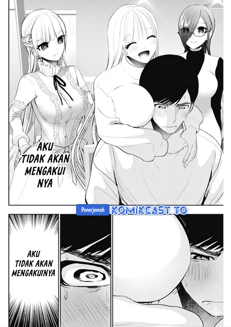 Batsu Harem chapter 192 halaman 11