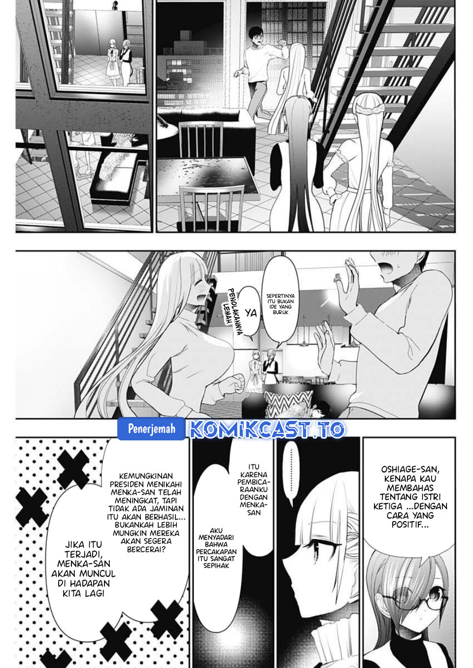 Batsu Harem chapter 192 halaman 12