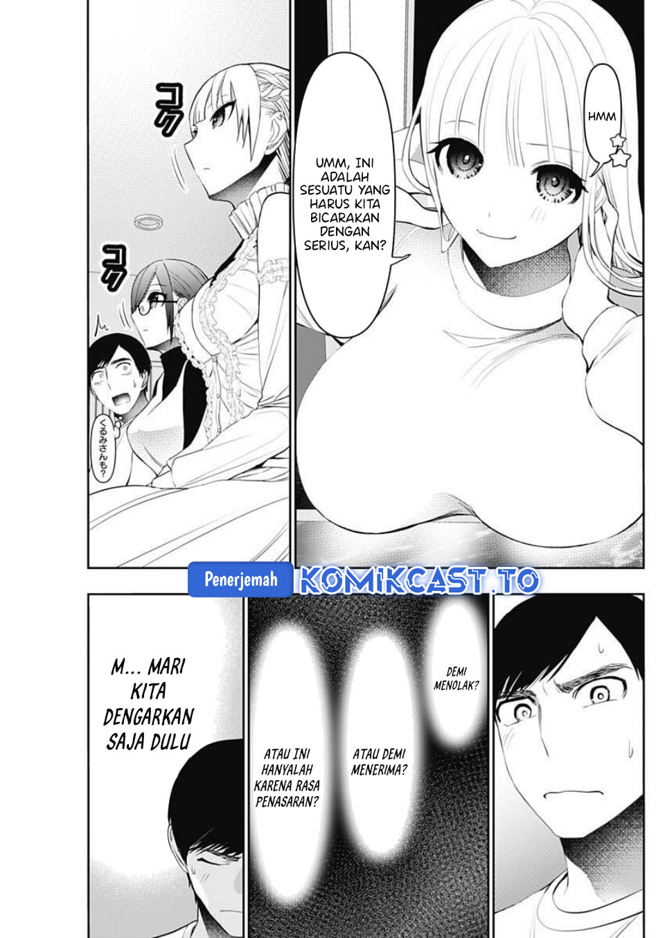 Batsu Harem chapter 192 halaman 4