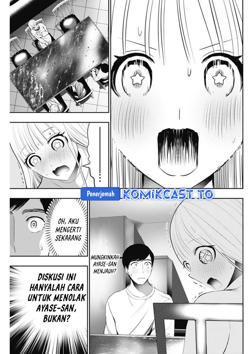 Batsu Harem chapter 192 halaman 8