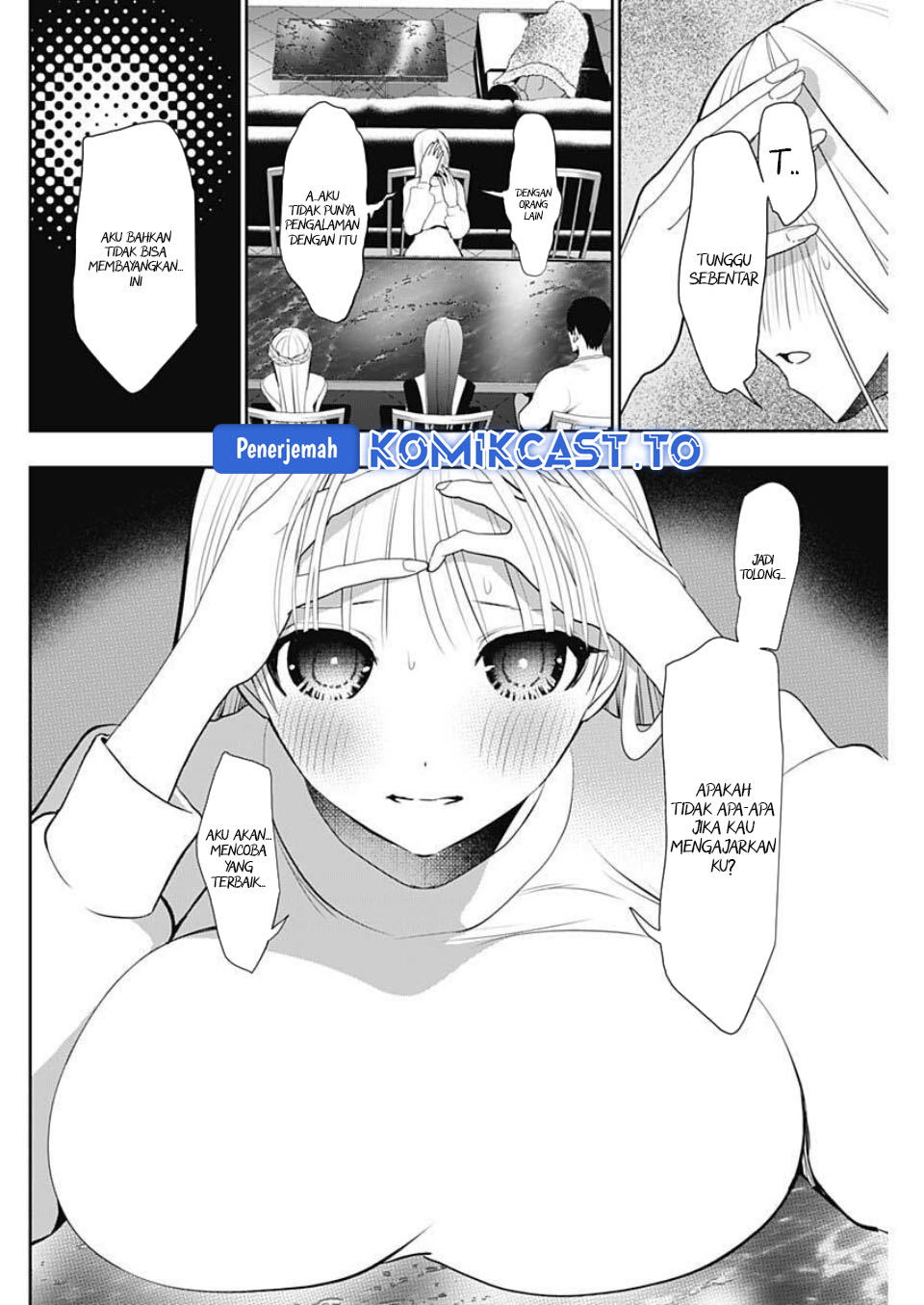 Batsu Harem chapter 192 halaman 9