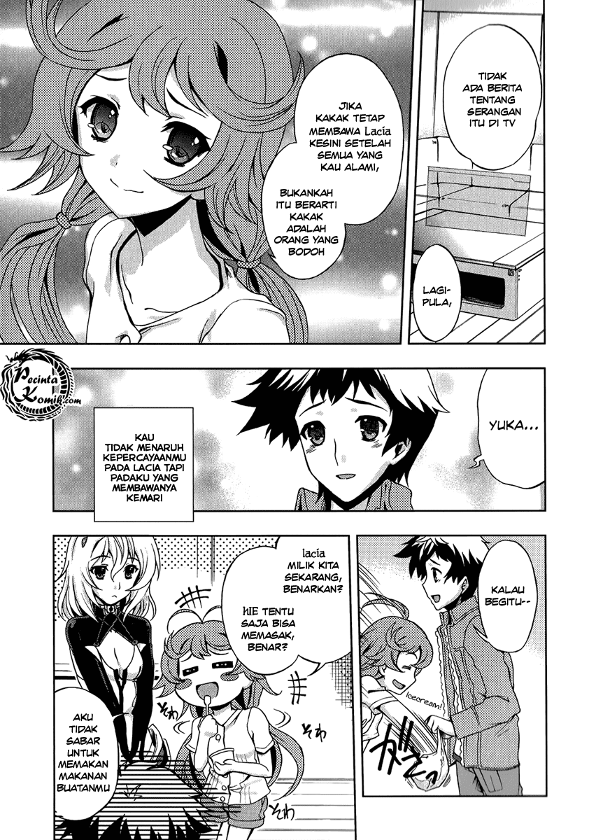 Halaman 13 dari Beatless - Dystopia Chapter 3