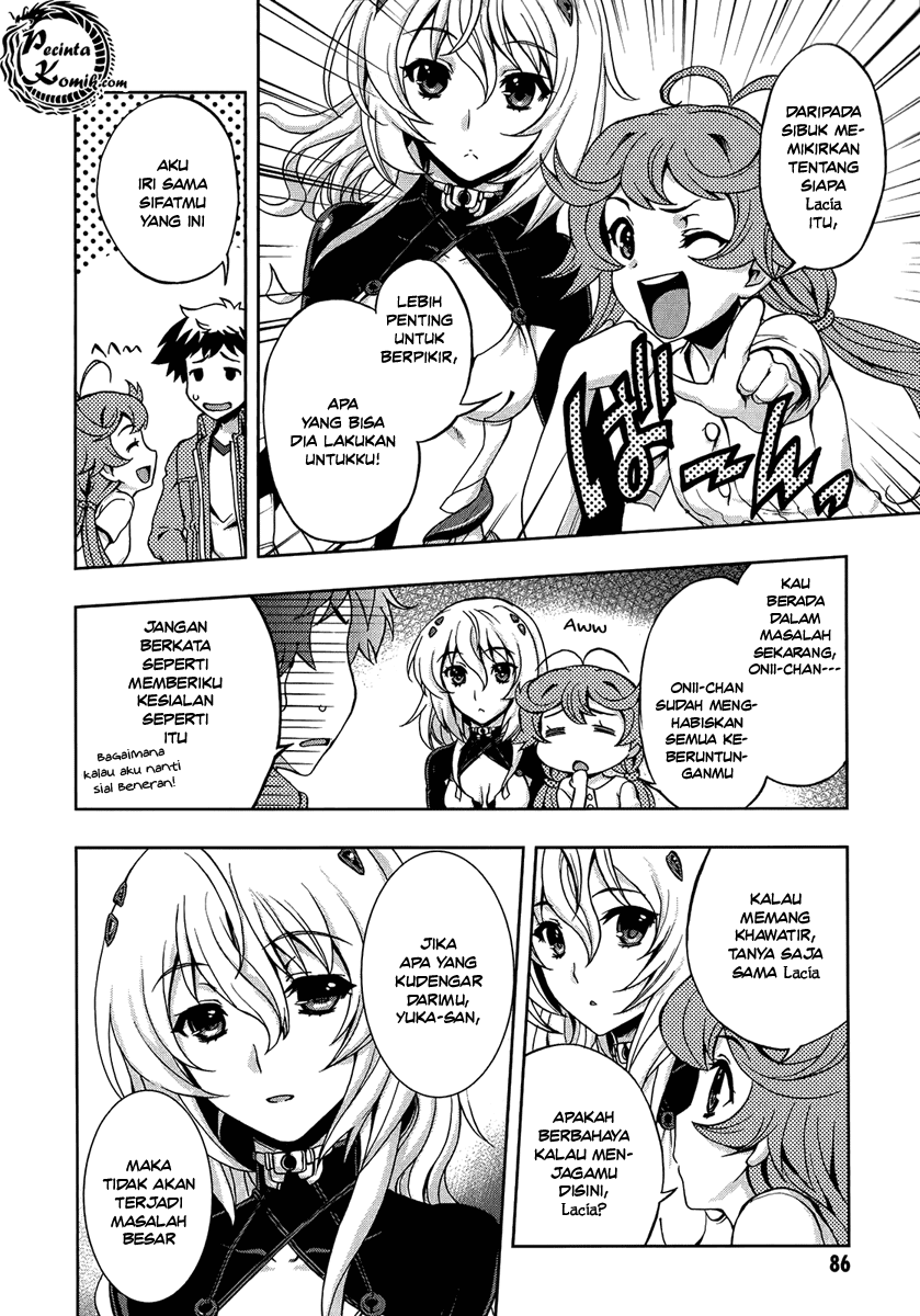Halaman 16 dari Beatless - Dystopia Chapter 3