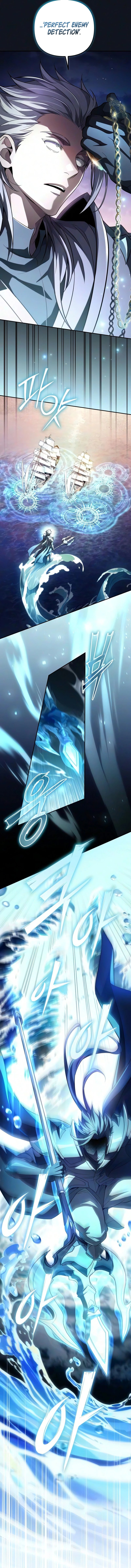 I Became a Patron of Villains Chapter 47 – halaman 12
