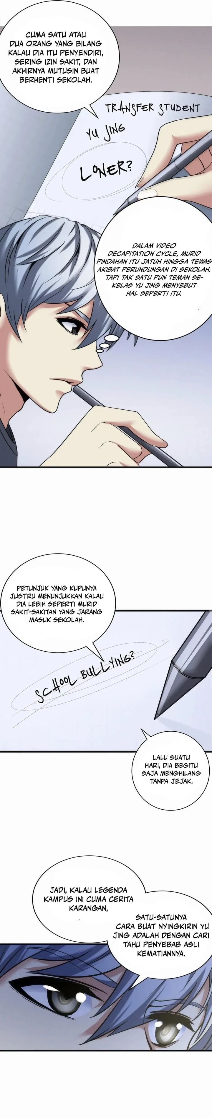 Become the Lord of Cthulhu chapter 42 halaman 9