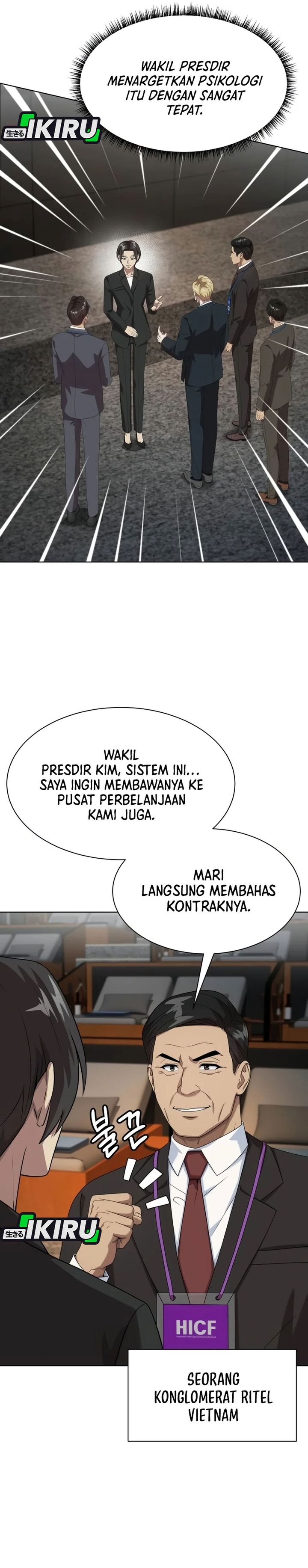 Become a Legend as an All-Rounder Chapter 144 – halaman 10