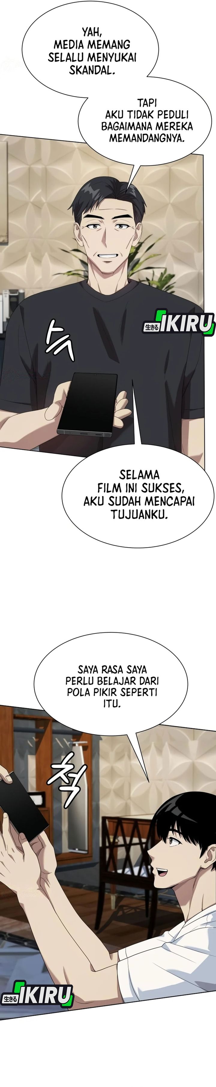 Become a Legend as an All-Rounder Chapter 144 – halaman 17