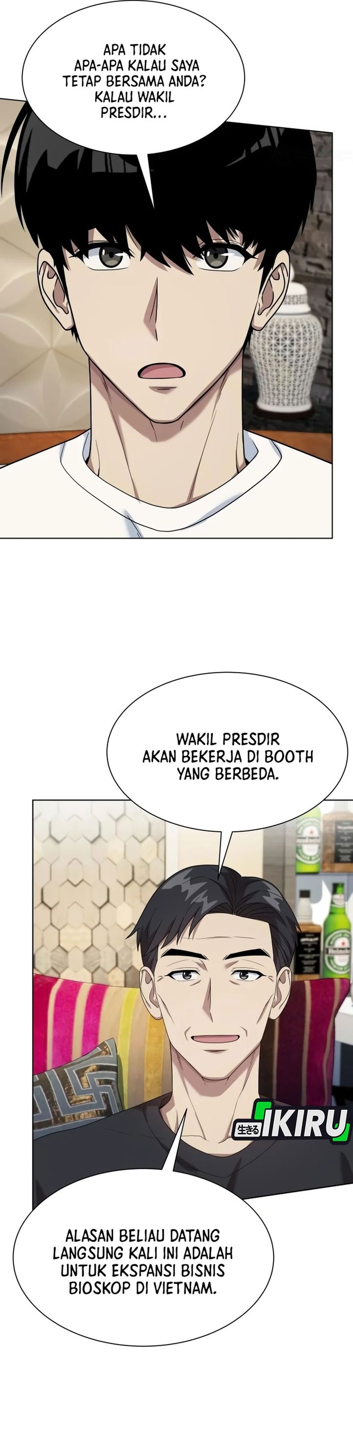 Become a Legend as an All-Rounder Chapter 144 – halaman 19