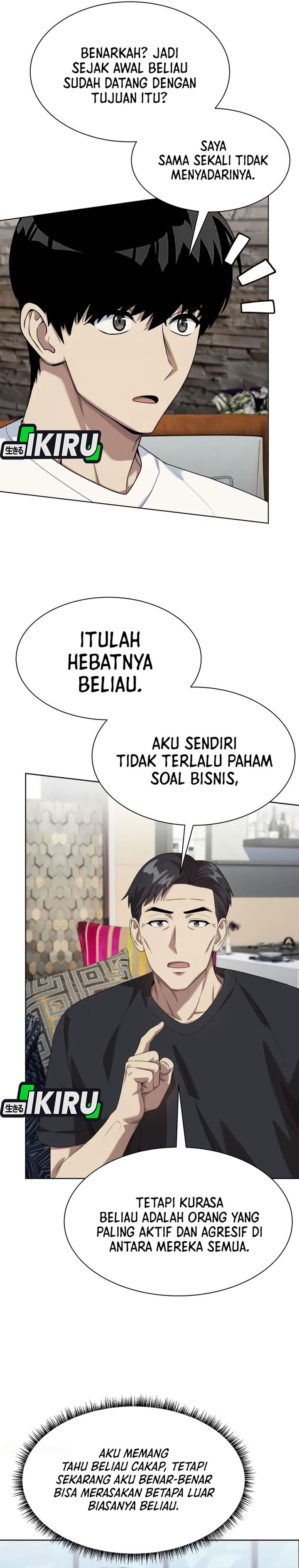 Become a Legend as an All-Rounder Chapter 144 – halaman 20