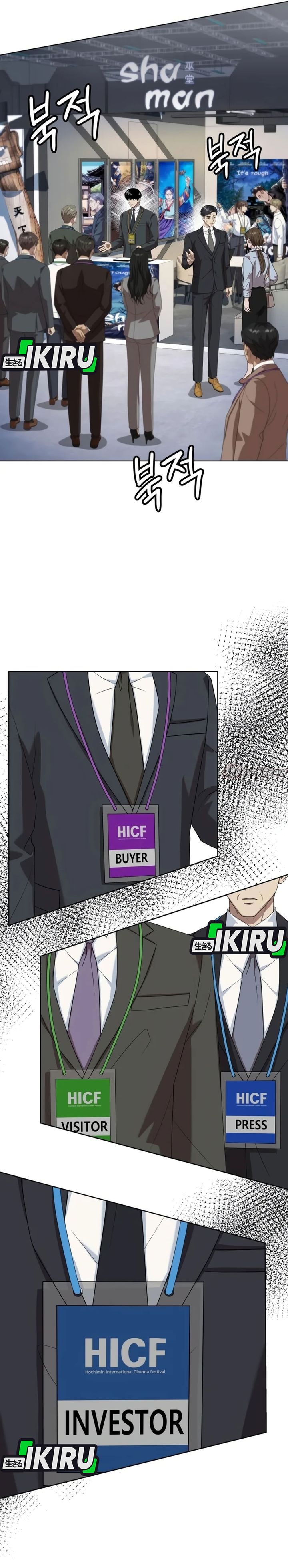 Become a Legend as an All-Rounder Chapter 144 – halaman 22
