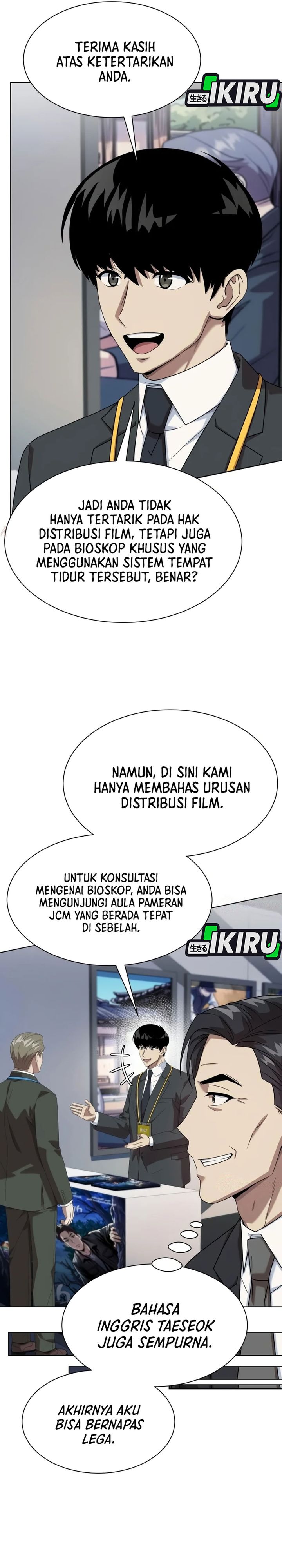Become a Legend as an All-Rounder Chapter 144 – halaman 24
