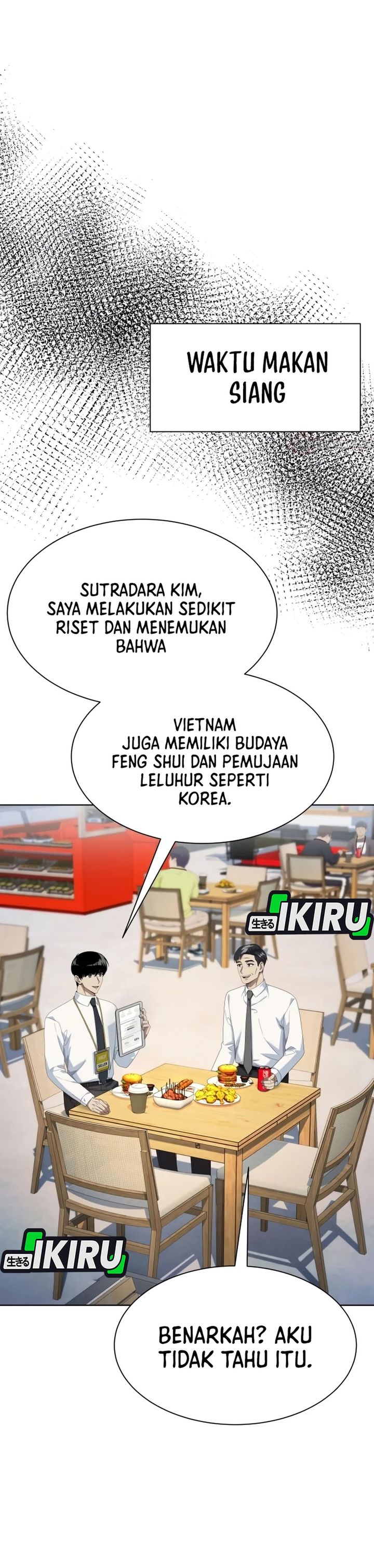 Become a Legend as an All-Rounder Chapter 144 – halaman 25