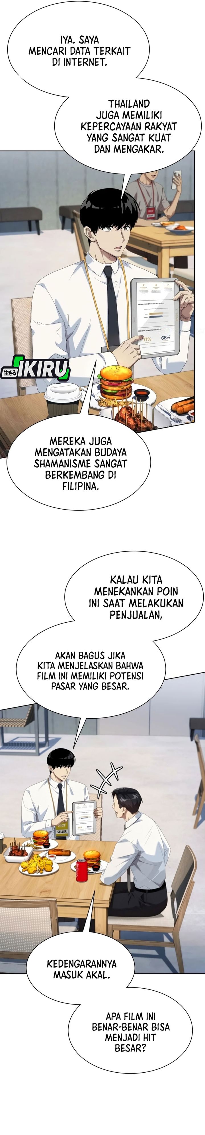Become a Legend as an All-Rounder Chapter 144 – halaman 26