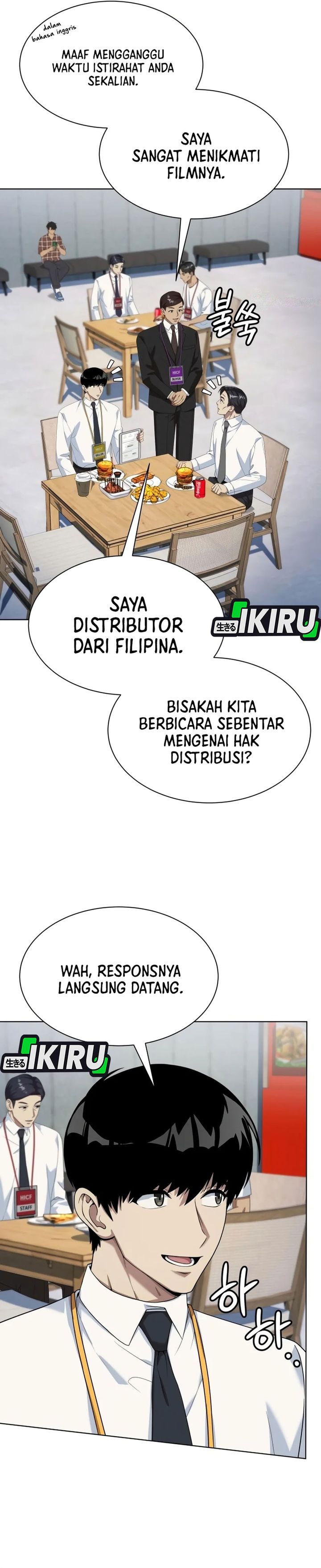 Become a Legend as an All-Rounder Chapter 144 – halaman 27