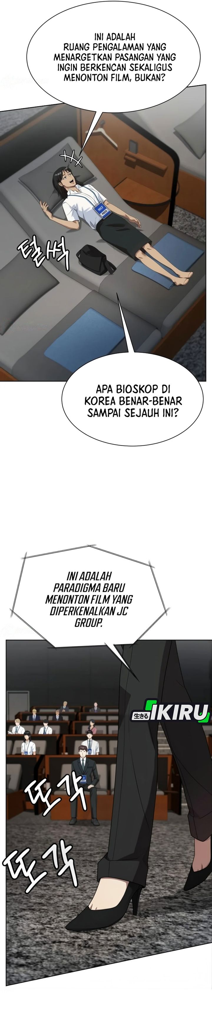 Become a Legend as an All-Rounder Chapter 144 – halaman 3