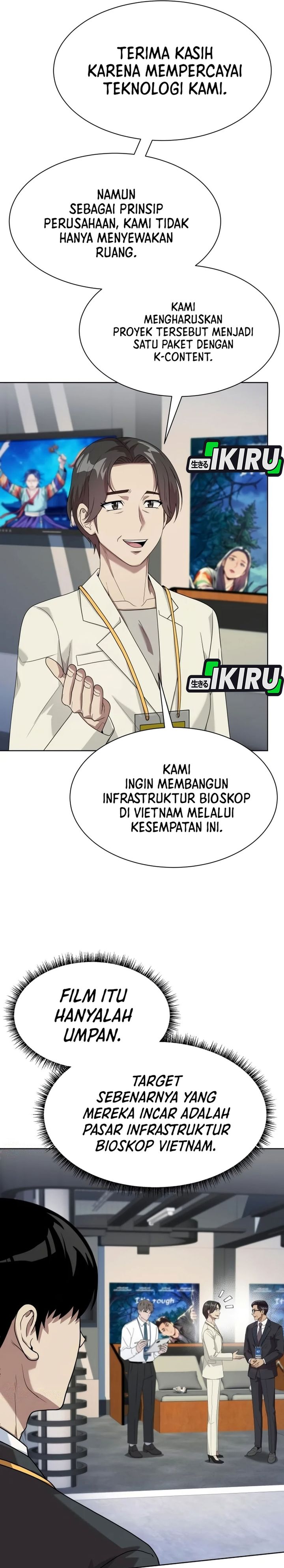 Become a Legend as an All-Rounder Chapter 144 – halaman 31