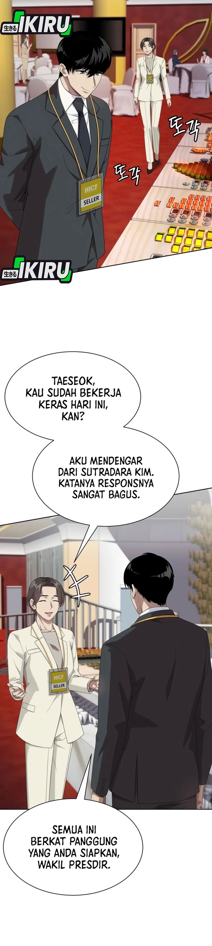 Become a Legend as an All-Rounder Chapter 144 – halaman 33