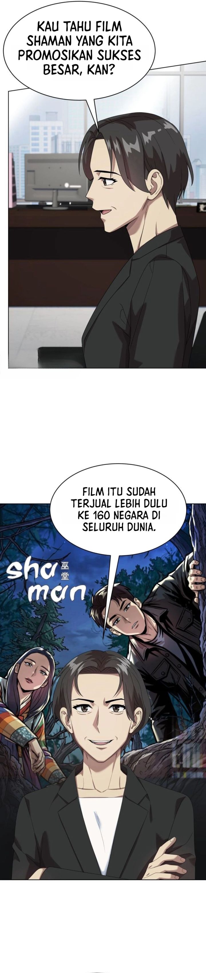 Become a Legend as an All-Rounder Chapter 149 – halaman 10