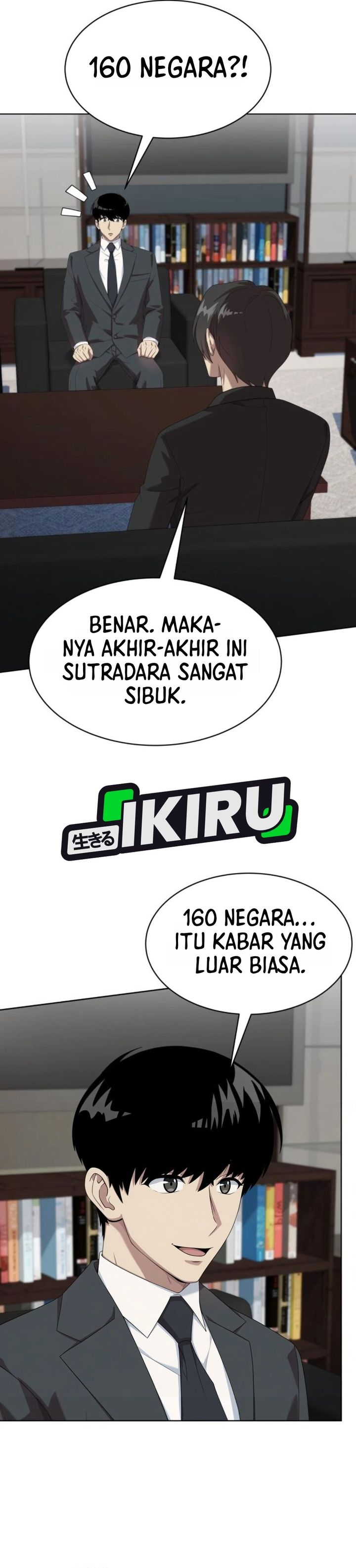Become a Legend as an All-Rounder Chapter 149 – halaman 11