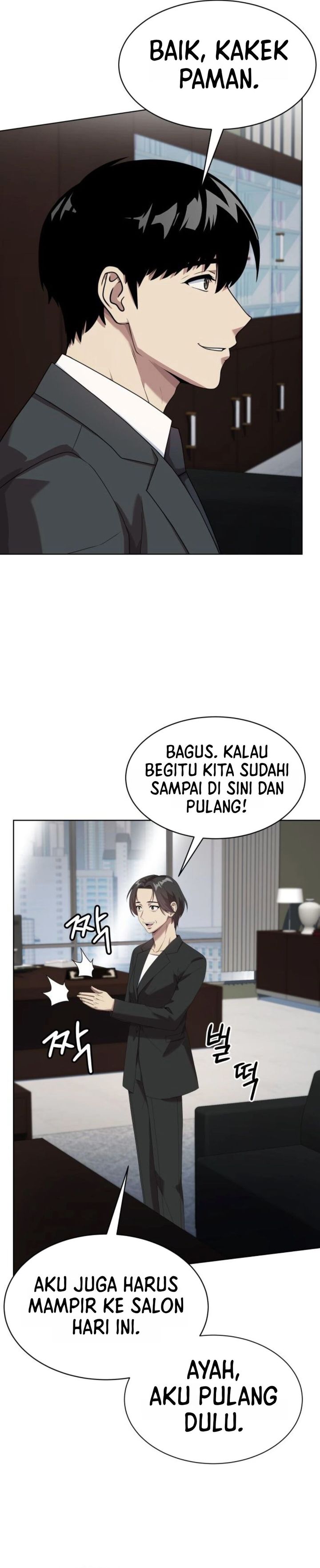 Become a Legend as an All-Rounder Chapter 149 – halaman 13