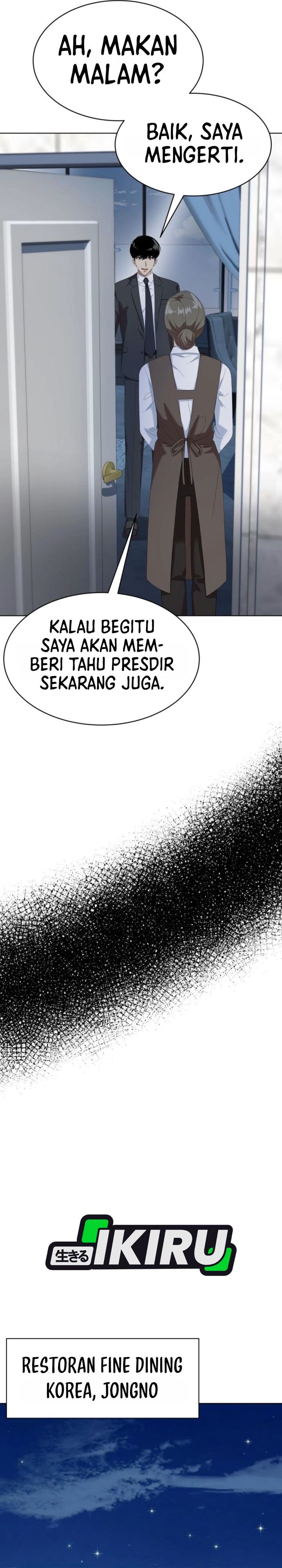 Become a Legend as an All-Rounder Chapter 149 – halaman 19