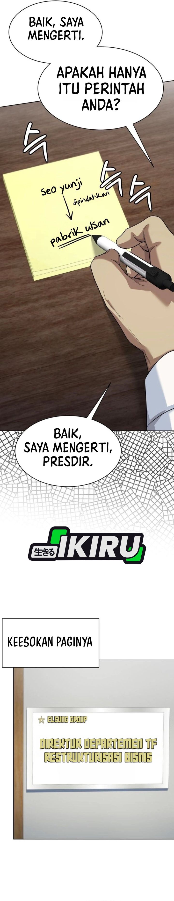 Become a Legend as an All-Rounder Chapter 149 – halaman 2
