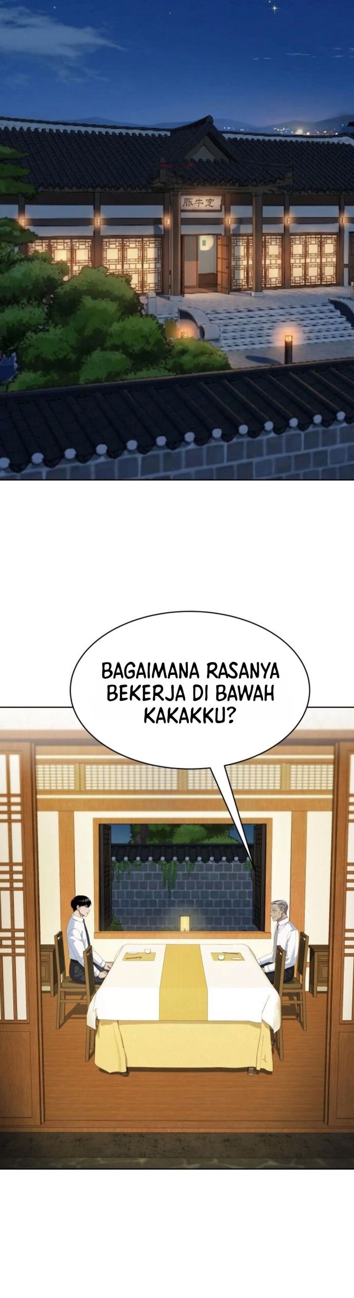 Become a Legend as an All-Rounder Chapter 149 – halaman 20
